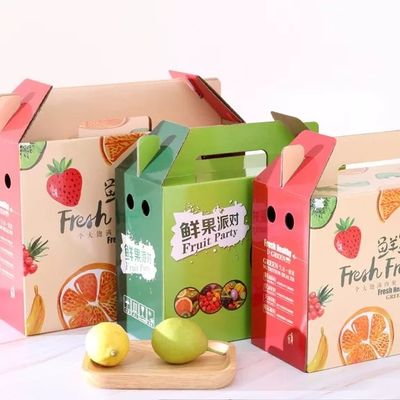 フルーツのための野菜ボール紙の荷箱の注文の印刷の出荷のカートン箱