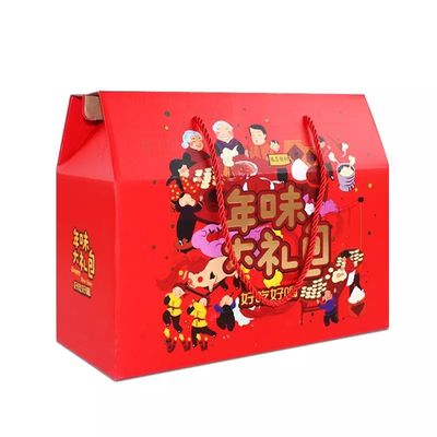 試供品のボール紙のハンドルが付いている優雅なカートンの食糧箱を荷箱