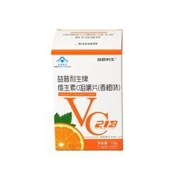 パントンの薬包装箱のデボス加工の自動ロックのヘルスケア箱