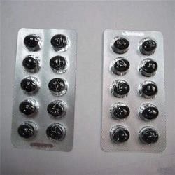再生利用できる注文の印刷の薬包装箱の光沢のある丸薬紙箱