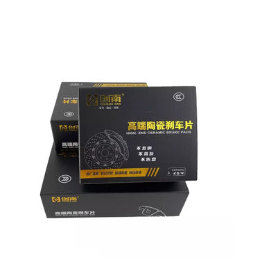 段ボール黒い荷箱小さいデボス加工 ISO9001