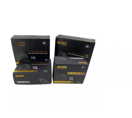 段ボール黒い荷箱小さいデボス加工 ISO9001