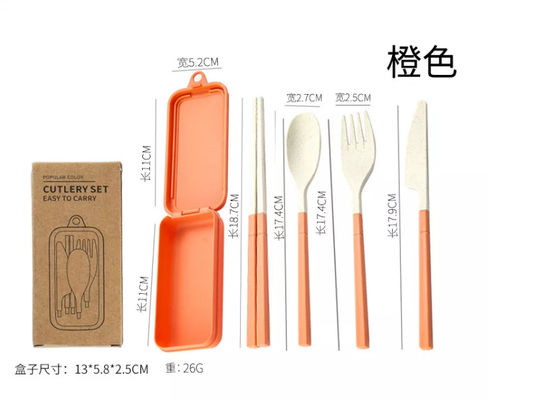3部分の食事用食器セット箸のSpork折るテーブルウェアとの包装箱旅行