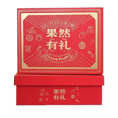 注文の印刷されたフルーツ包装箱OEM ODMの野菜荷箱