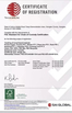 中国 miraf trading limited 認証